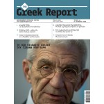 The Greek Report τ.14