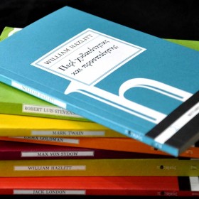 Περί χυδαιότητας  και προσποίησης Περί χυδαιότητας  και προσποίησης