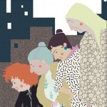 Σούπερ Γκρανόλα, της Νάντιας Δρακούλα